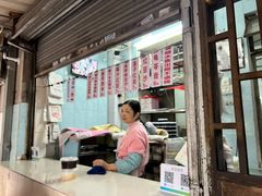 大堂-甜蜜蜜(昌乐园店)
