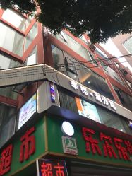 -辛格·潮沙龙