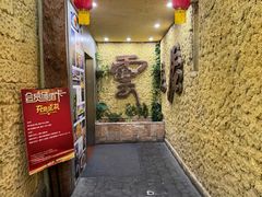 -云来居素食馆(南山店)