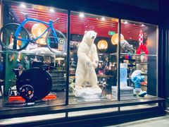-drivepro(新天地北里店)
