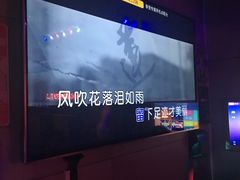 -唱吧麦颂ktv(紫金大厦店)
