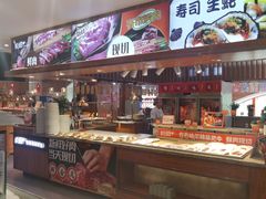 -悦橙烤肉海鲜自助(中央大街店)