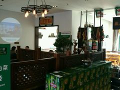 -山沟沟炒鸡(颐灏·海怡名都店)