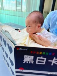 -弗蕾亚·和月月子调理院(东湖店)