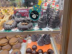 -山崎面包(静安久光店)