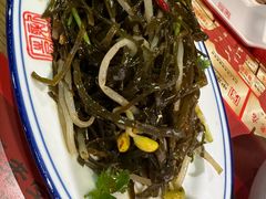 -新兴园饺子馆(北京百子湾店)