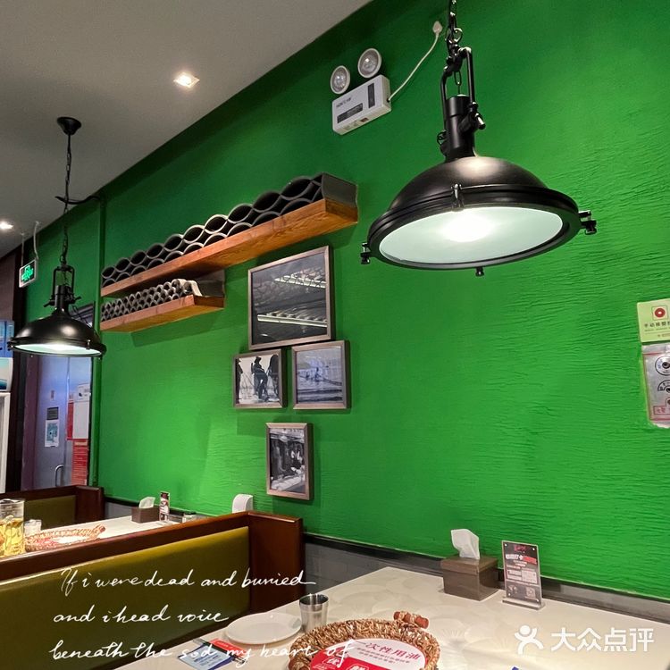 盖山河水煮鱼！不用出京也能吃到的正宗川菜