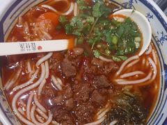 -鑫花溪牛肉米粉(印象水街都心荟店)