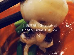 膏蟹拌面-十面欢腾·海鲜面·台式Bistro(长乐路店)