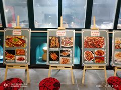 -亚克西姆新疆菜(库车店)