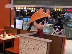 -蟹宗蟹(润达国际五楼店)