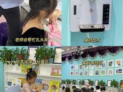 -Isee灰姑娘国际芭蕾舞蹈艺术中心(置地广场店)