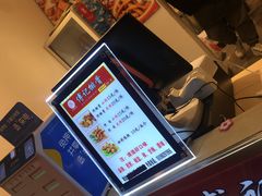 -傅强排骨(成都总店)