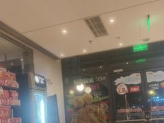 -肯德基(广场南路店)