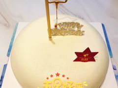 逆袭的馒头-逸绮瑶澜Miss Mousse Cake蛋糕(三里屯SOHO店)