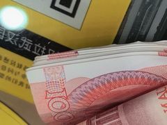 -福奈特洗衣·洗鞋·奢侈品护理(武汉国际广场店)