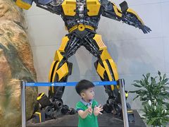-中国杭州低碳科技馆