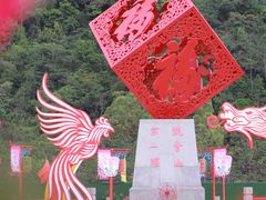 -东莞观音山旅游风景区