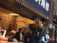 门面-青石桥市场北1-27号