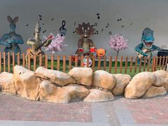 -自然谷恐龙园