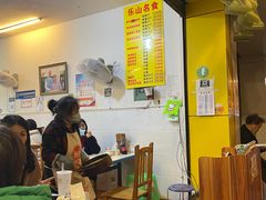 大堂-海汇源老烧麦店(东大街总店)
