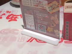 -西江红·株洲本地菜(滨江南路店)