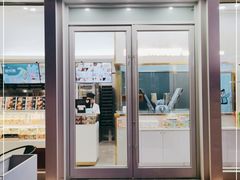 门面-爸爸糖手工吐司(上海五角场万达店)