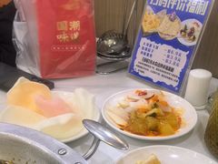 -大河宴·椒麻鱼火锅(米东区店)