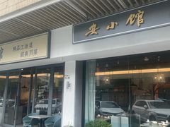 -深圳特区报业大厦