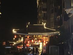 -东西巷