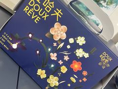 -杜哈夫DOUX RÊVE·生日蛋糕(日月光店)