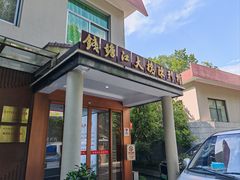 -钱塘江大桥陈列馆