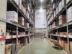 -IKEA宜家家居(南京商场)