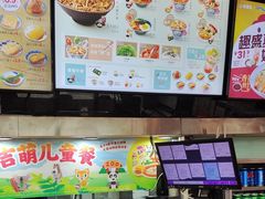 -吉野家(宾水道店)