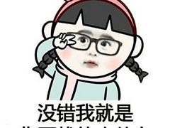-瑞幸咖啡(西铁营万达广场店)