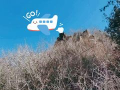 -北京十三陵国家森林公园蟒山景区