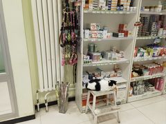 -悦宠凯宝动物医院·牙科·皮肤科(朝阳北路店)
