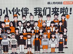 -金茂览秀城