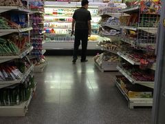 店内环境-星光教育超市(传媒大学店)