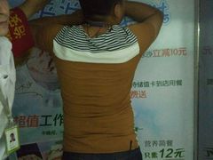 -乐汇城