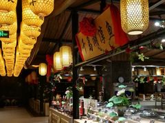 -百姓渔村(建设路店)
