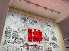 -汕头开埠文化陈列馆
