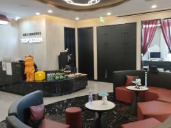-TOP HAIR SALON