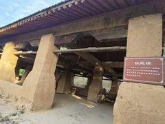 -关帝圣像景区