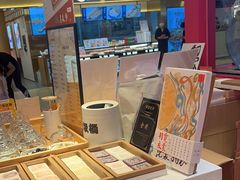 -阮大兴糕团(日月光中心店)