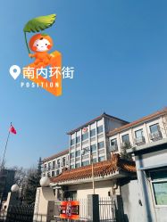 -太原市妇幼保健院(南内环院区)