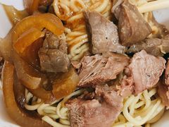 -松树干拌面店