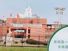 -山东大学(软件园校区)