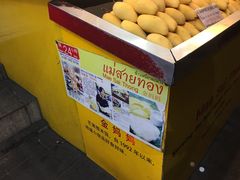 -陳妈妈泰国菜