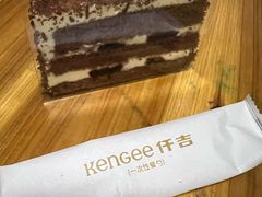 -KenGee仟吉(吉庆街店)